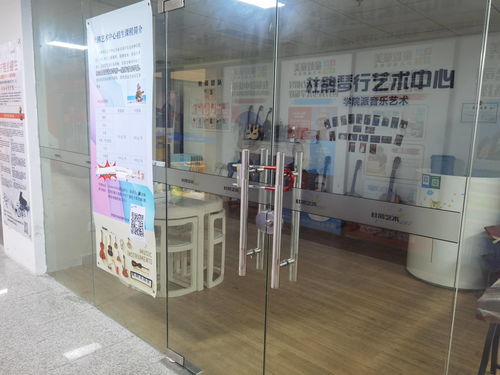 廣州教培機(jī)構(gòu)線(xiàn)下停課，攜手街道筑牢防控屏障